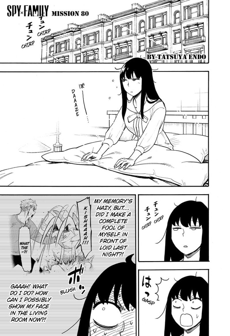 Spy x Family manga, chapter 80, page 1 of 19