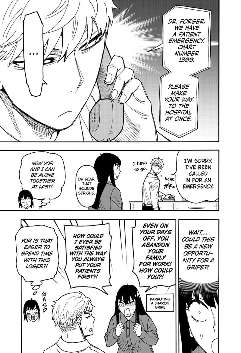Spy x Family manga, chapter 80, page 11 of 19