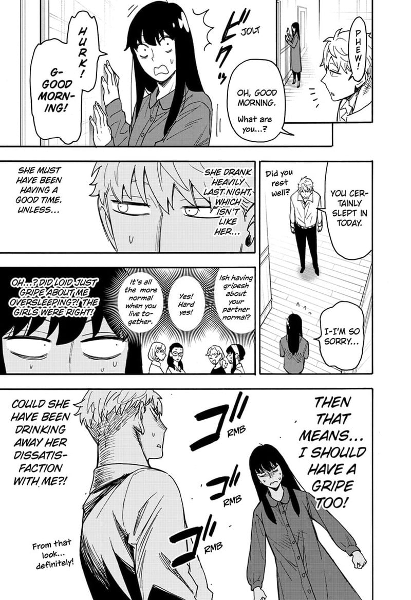 Spy x Family manga, chapter 80, page 3 of 19