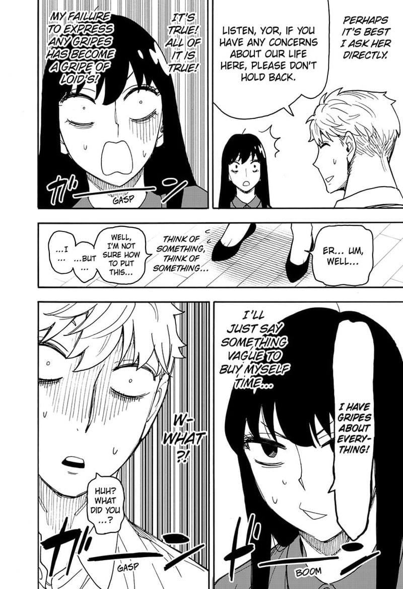 Spy x Family manga, chapter 80, page 4 of 19