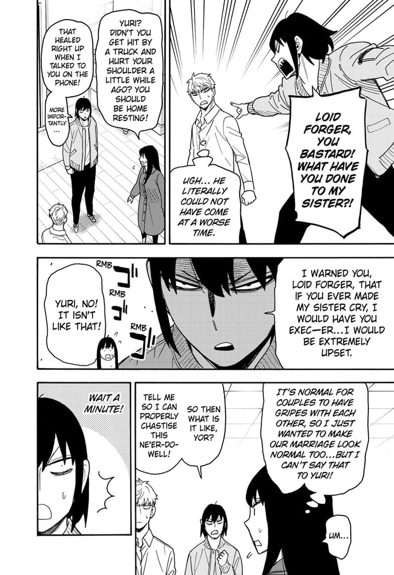 Spy x Family manga, chapter 80, page 6 of 19