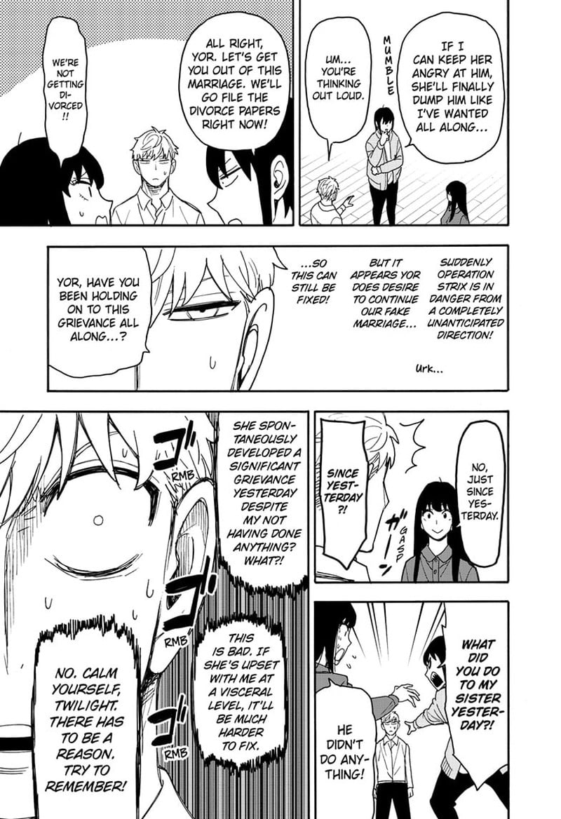 Spy x Family manga, chapter 80, page 7 of 19