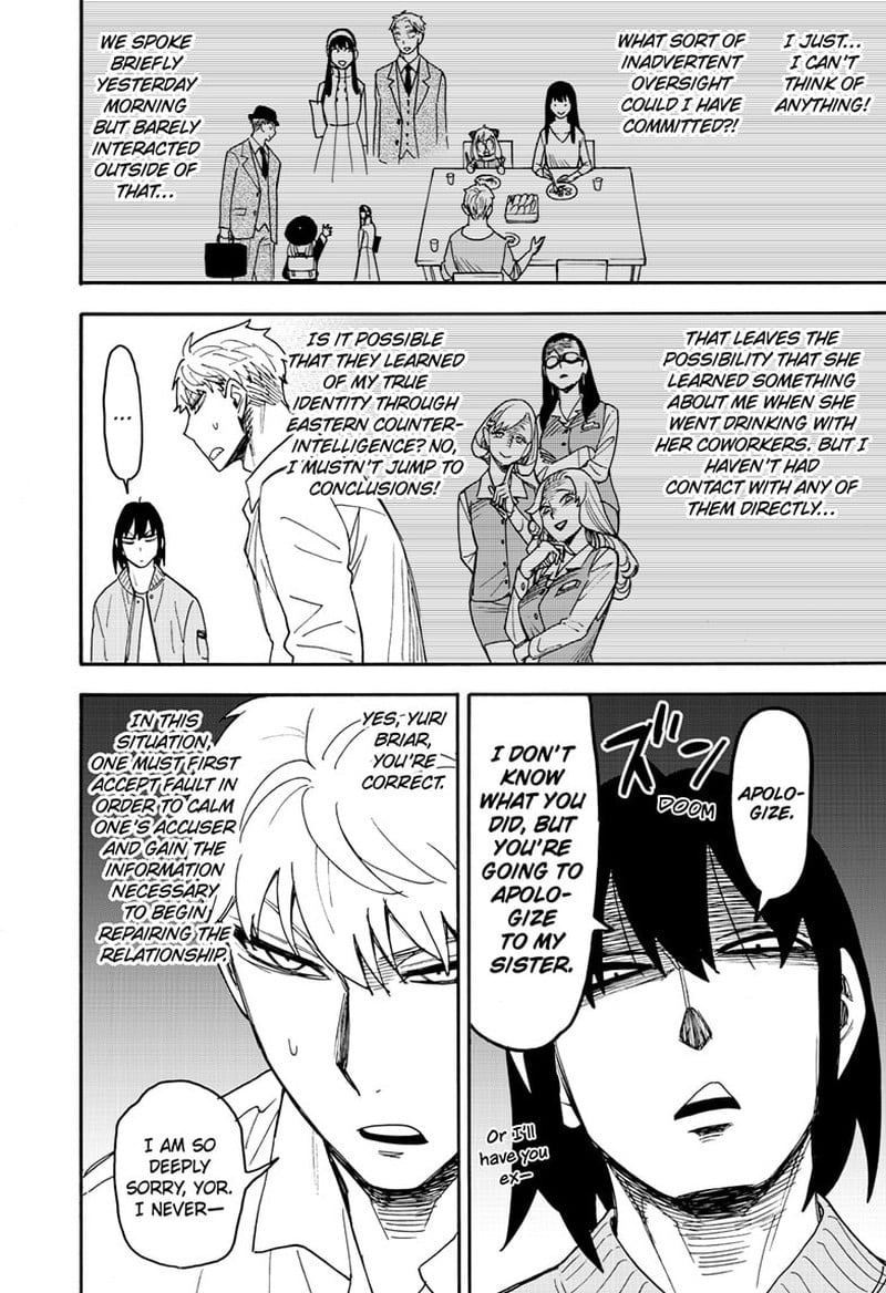Spy x Family manga, chapter 80, page 8 of 19