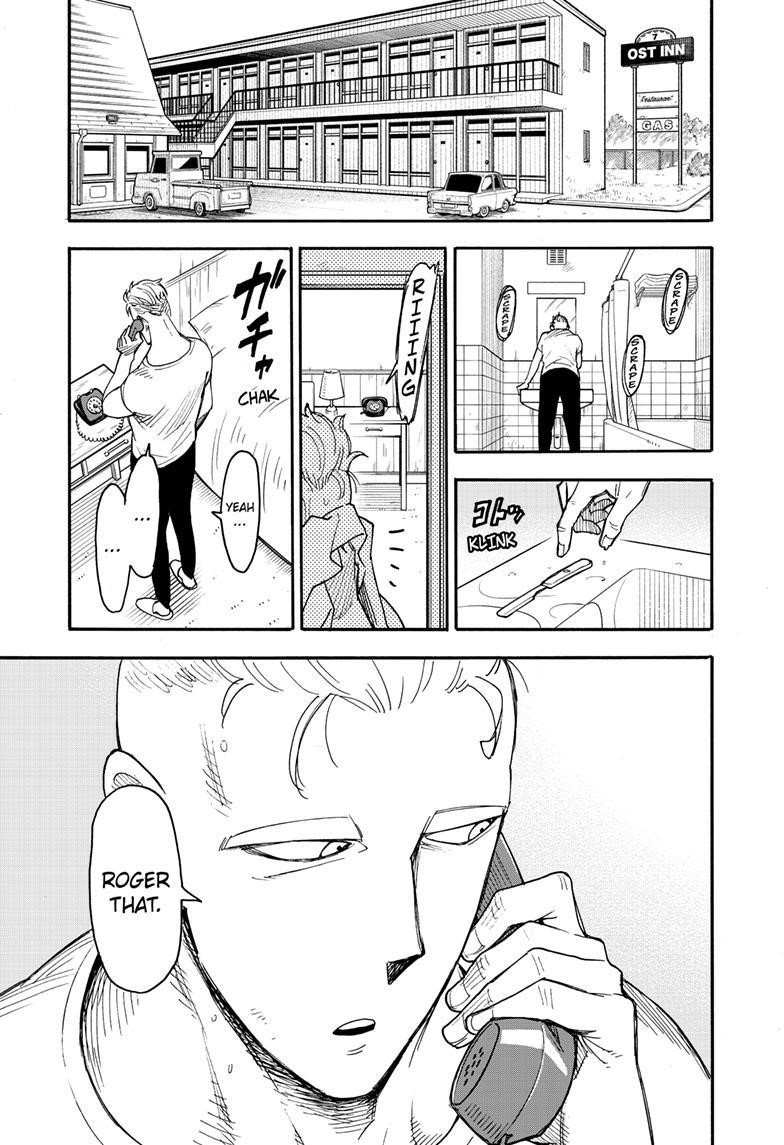 Spy x Family manga, chapter 81, page 11 of 17