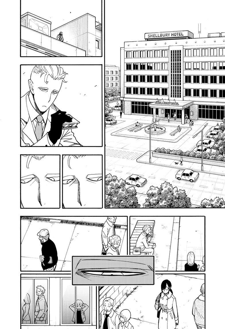 Spy x Family manga, chapter 81, page 12 of 17