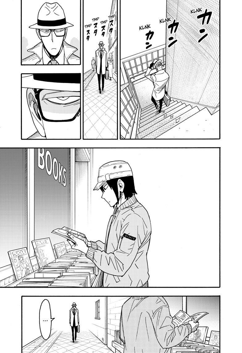 Spy x Family manga, chapter 81, page 13 of 17