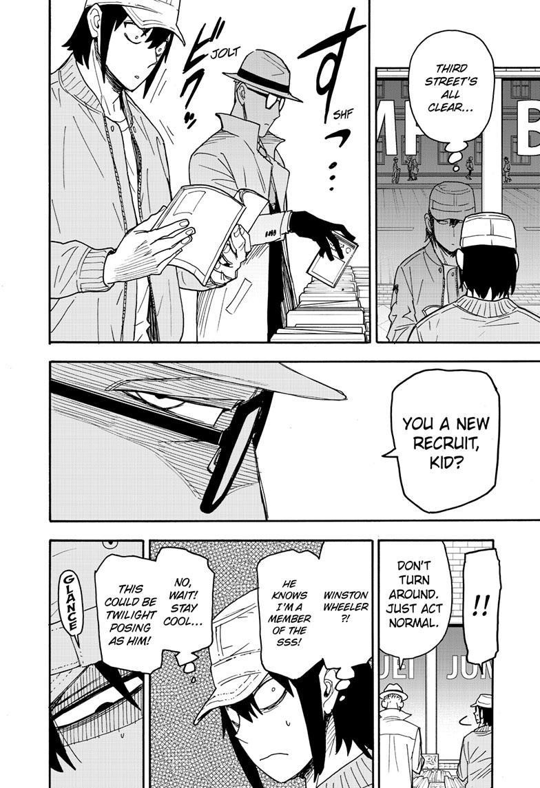 Spy x Family manga, chapter 81, page 14 of 17