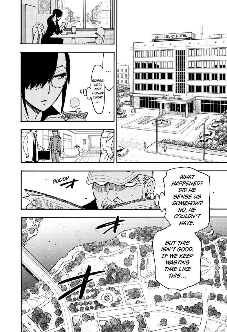 Spy x Family manga, chapter 81, page 16 of 17