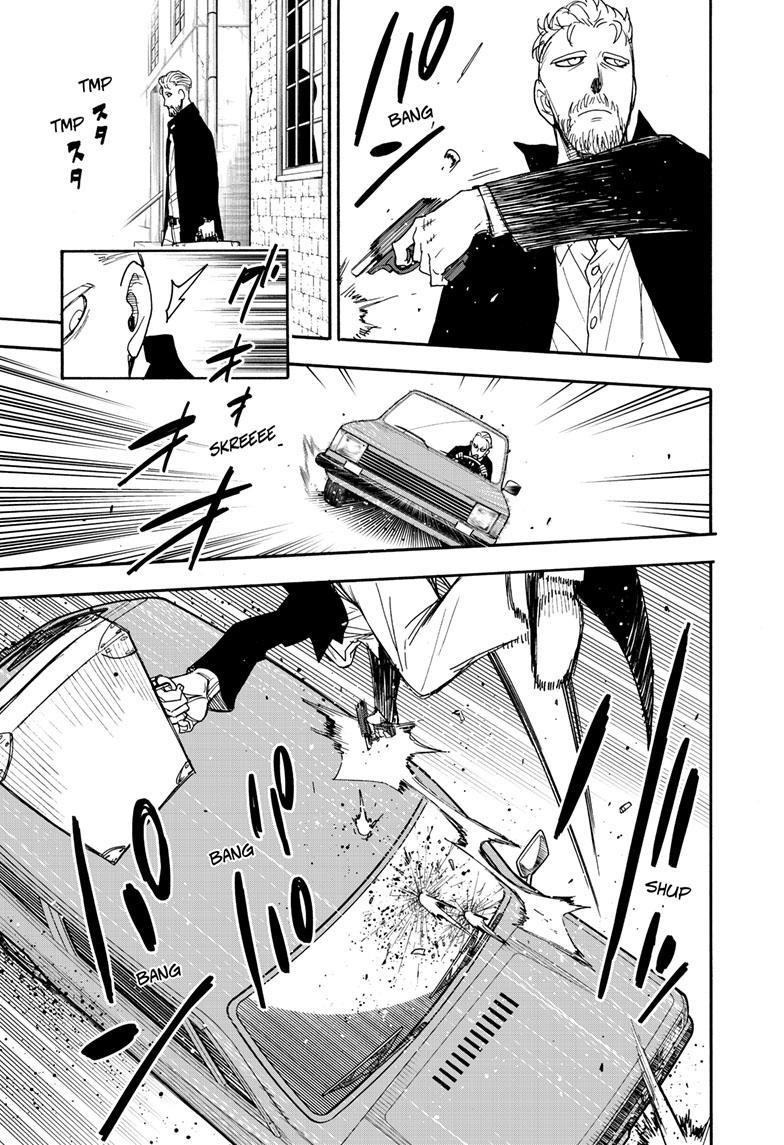 Spy x Family manga, chapter 81, page 3 of 17