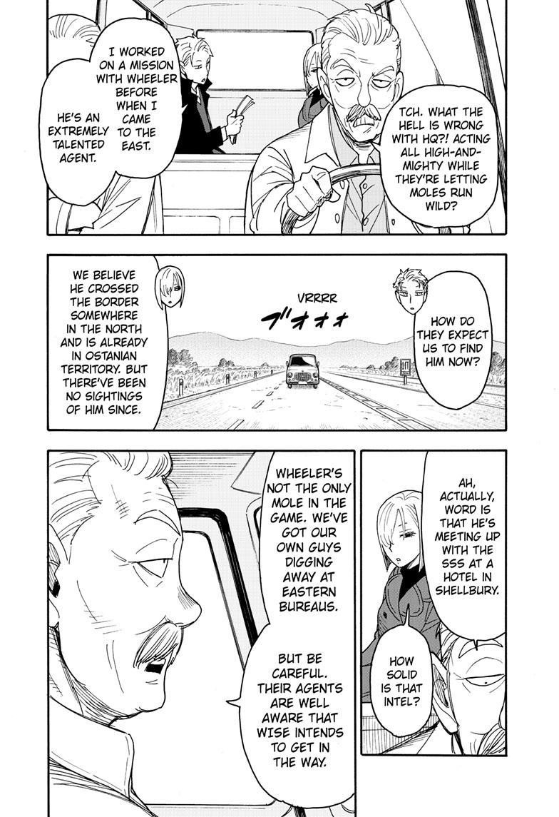 Spy x Family manga, chapter 81, page 5 of 17
