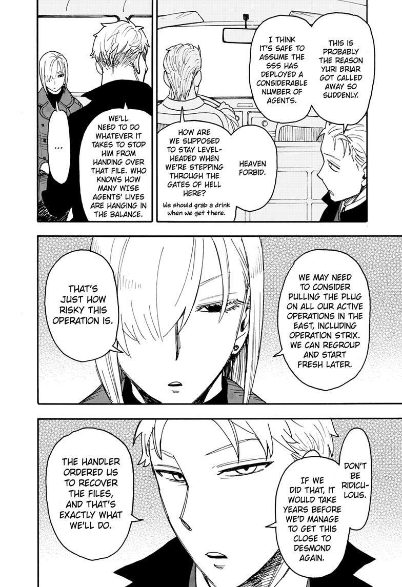 Spy x Family manga, chapter 81, page 6 of 17