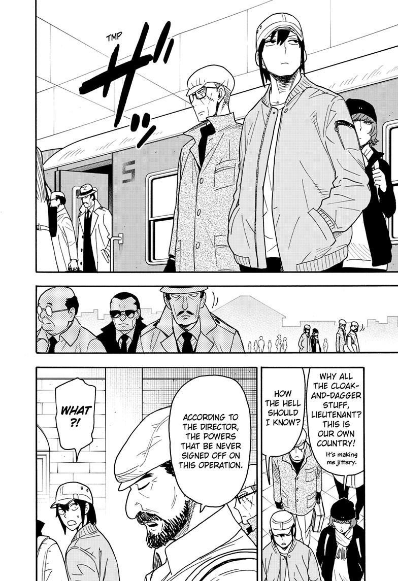 Spy x Family manga, chapter 81, page 8 of 17