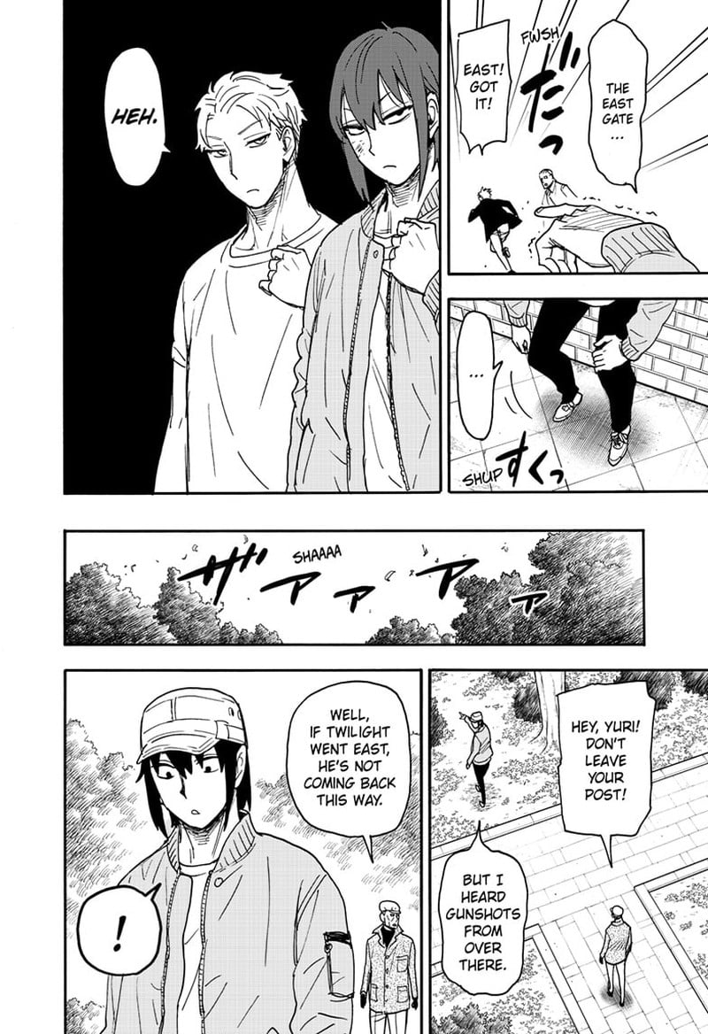 Spy x Family manga, chapter 82, page 10 of 16