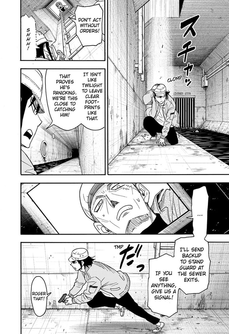 Spy x Family manga, chapter 82, page 12 of 16
