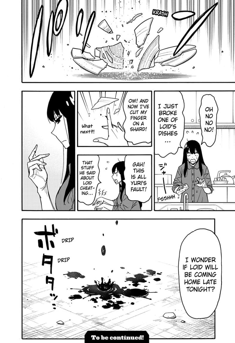 Spy x Family manga, chapter 82, page 16 of 16