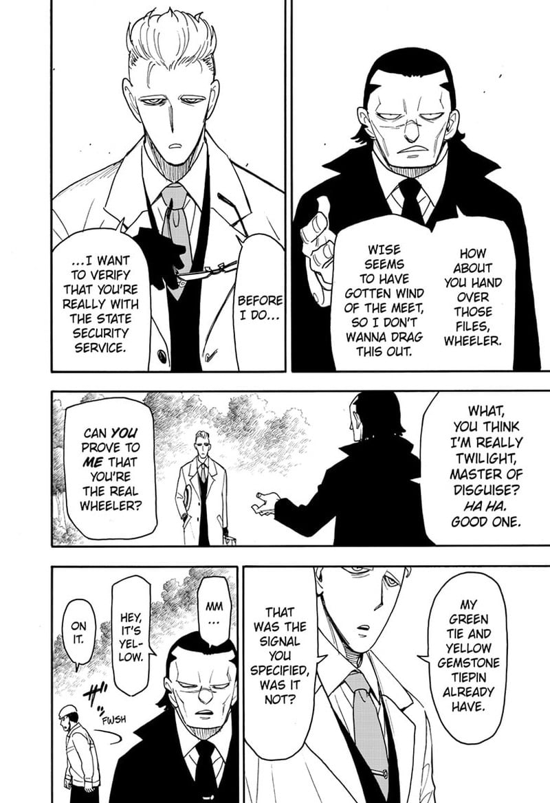 Spy x Family manga, chapter 82, page 2 of 16