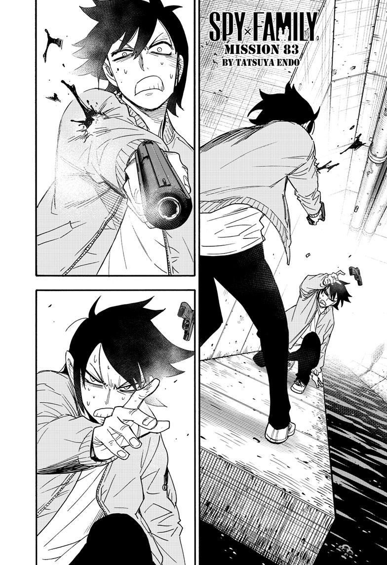 Spy x Family manga, chapter 83, page 1 of 25