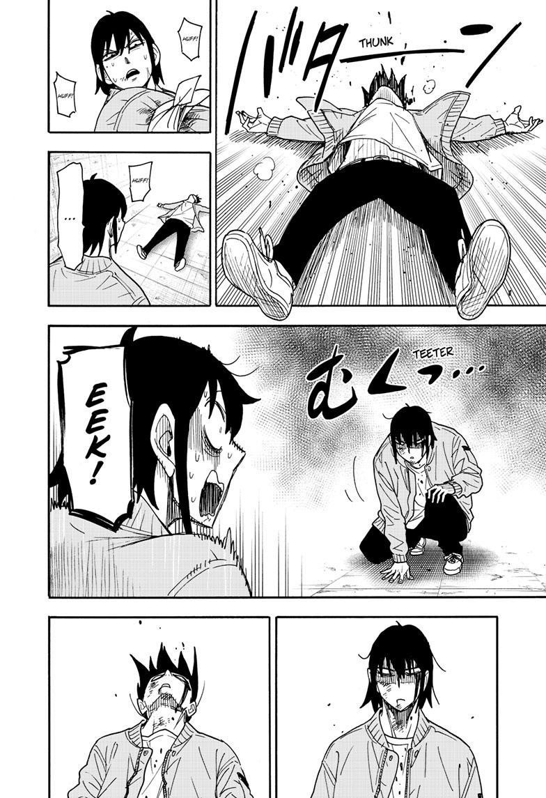 Spy x Family manga, chapter 83, page 11 of 25