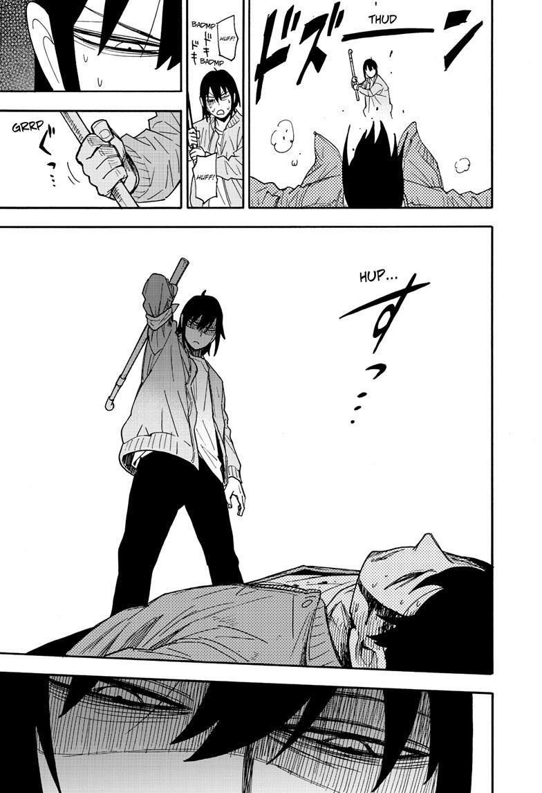 Spy x Family manga, chapter 83, page 12 of 25