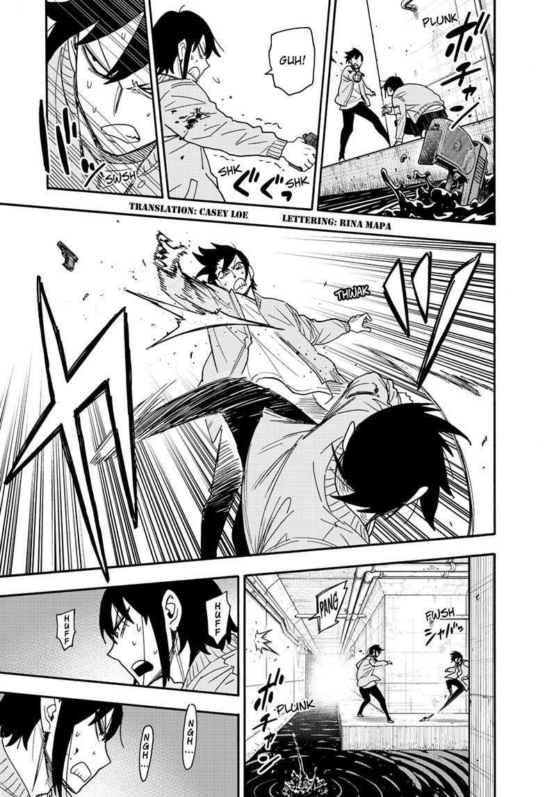 Spy x Family manga, chapter 83, page 2 of 25