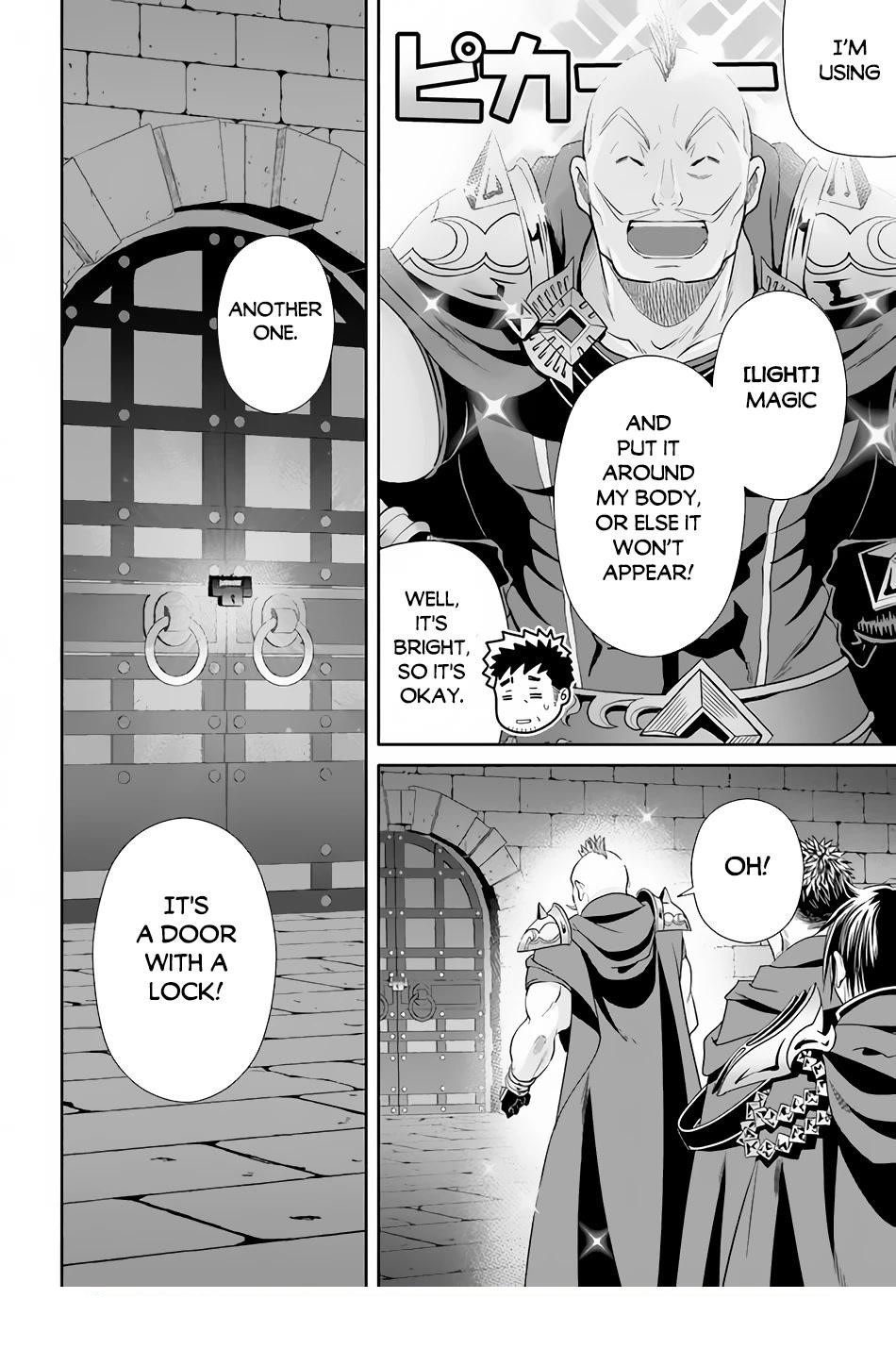 Spy x Family manga, chapter 83, page 25 of 25