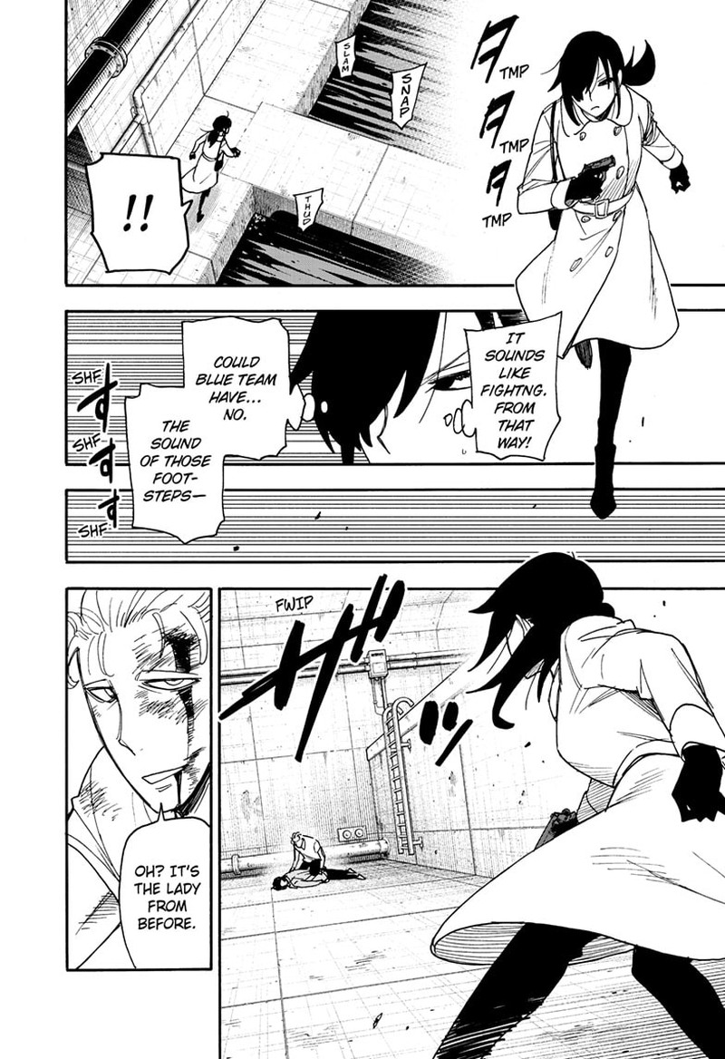 Spy x Family manga, chapter 84, page 16 of 19