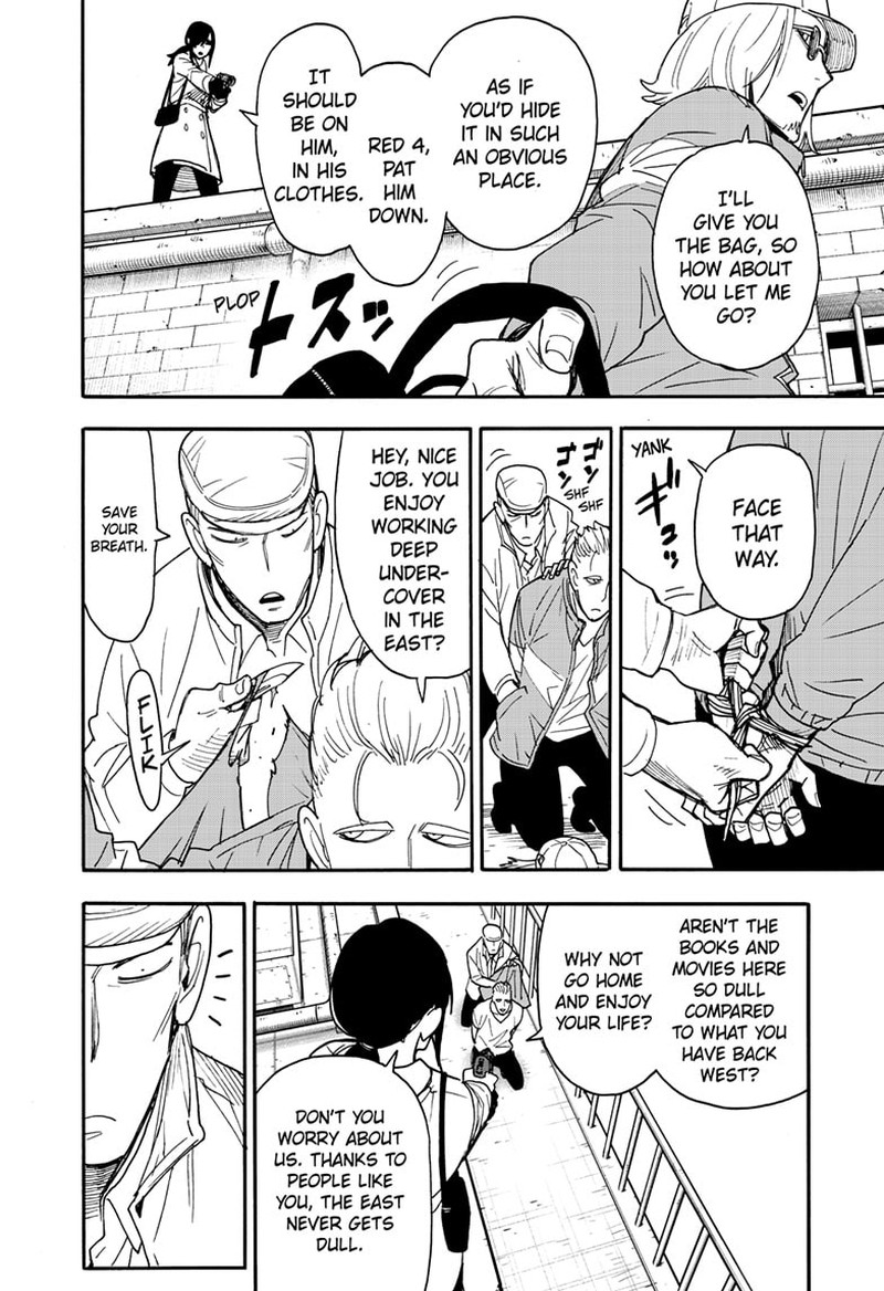 Spy x Family manga, chapter 84, page 2 of 19