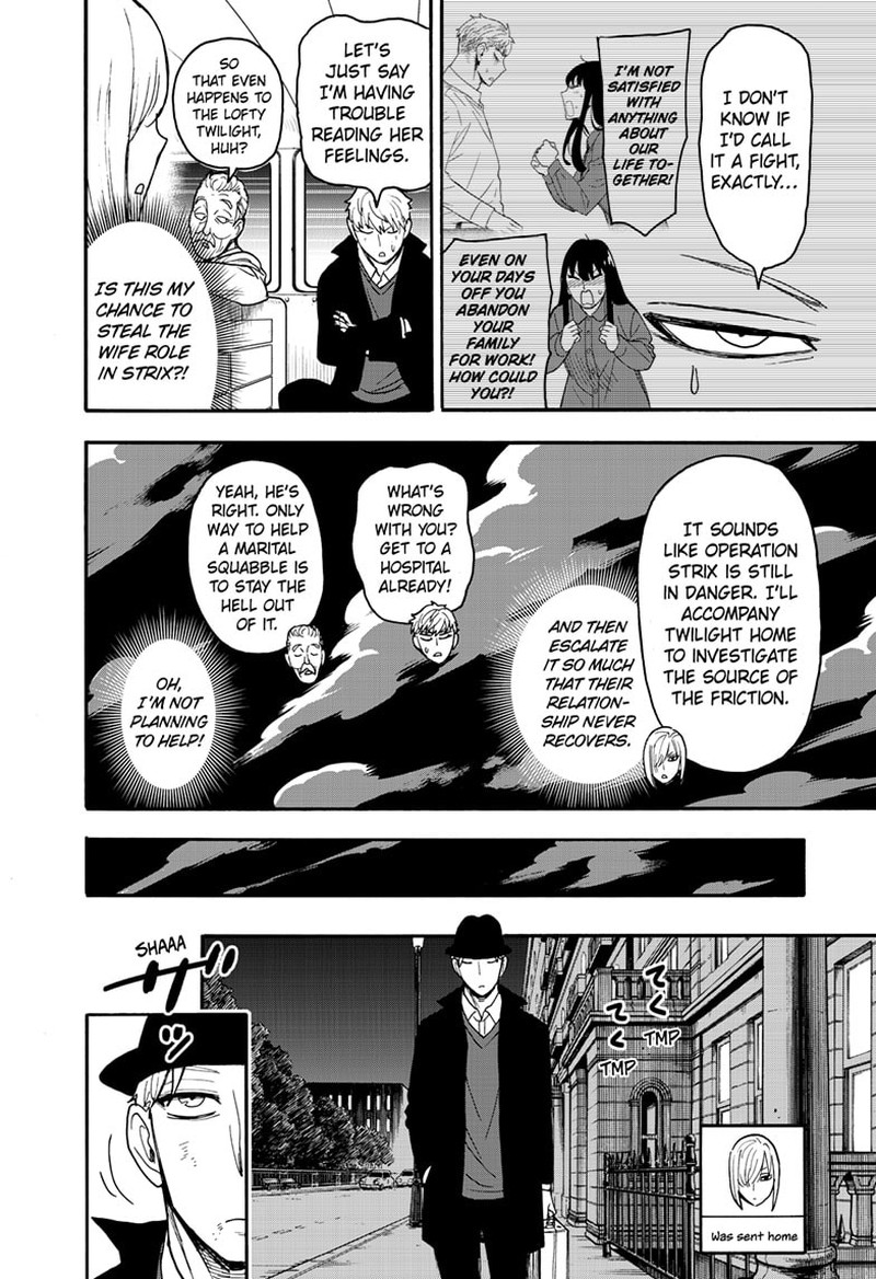 Spy x Family manga, chapter 86, page 10 of 23