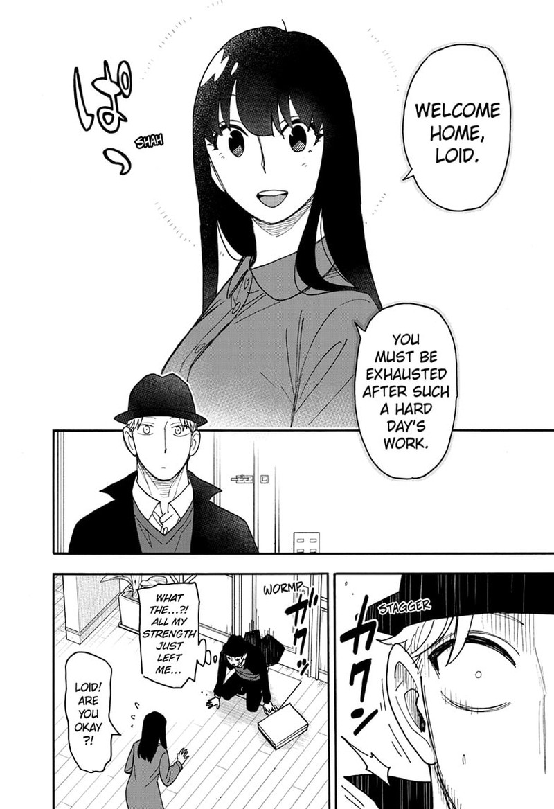 Spy x Family manga, chapter 86, page 12 of 23