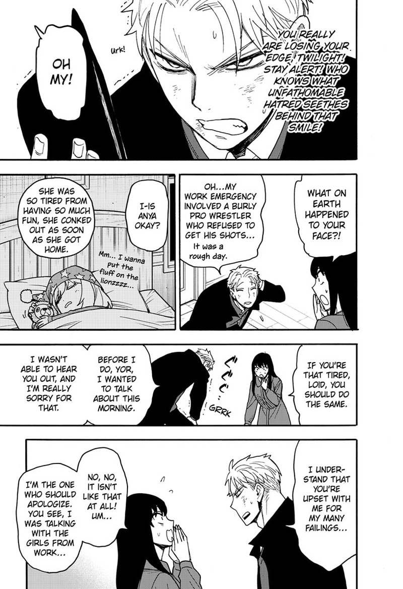 Spy x Family manga, chapter 86, page 13 of 23