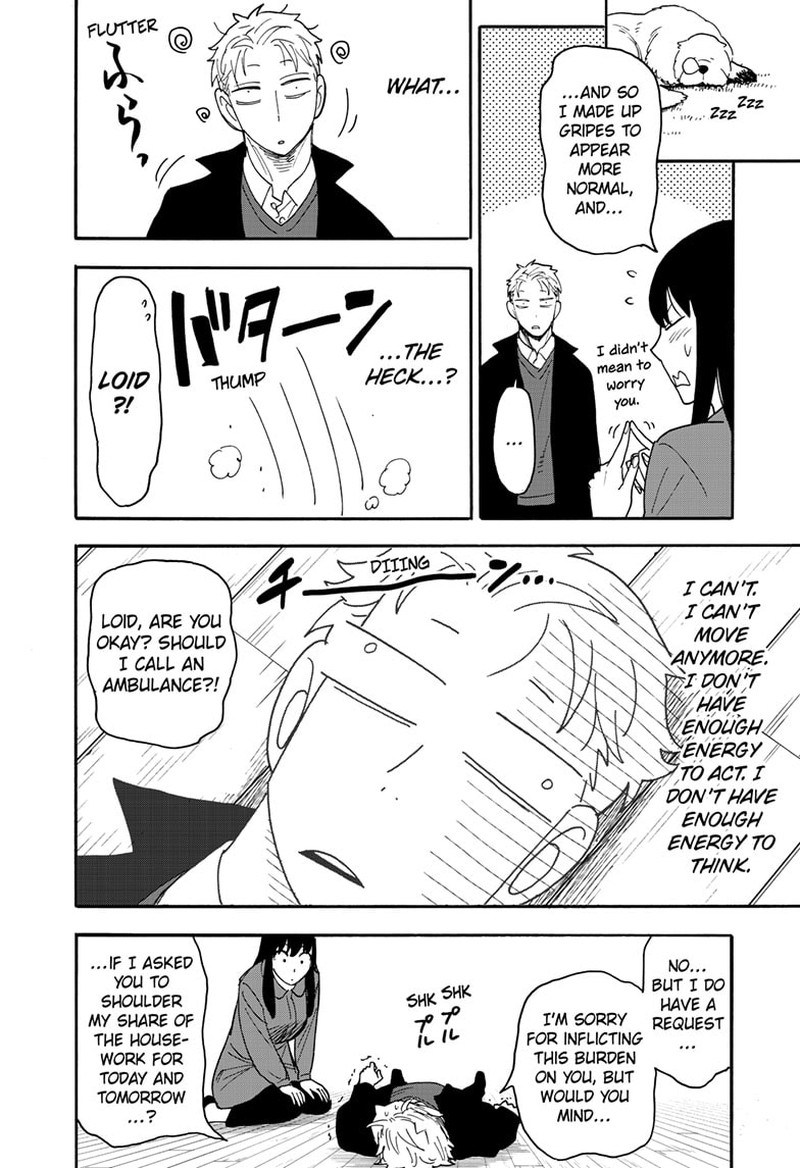 Spy x Family manga, chapter 86, page 14 of 23