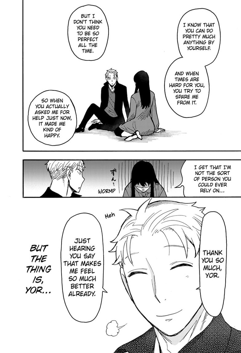 Spy x Family manga, chapter 86, page 16 of 23