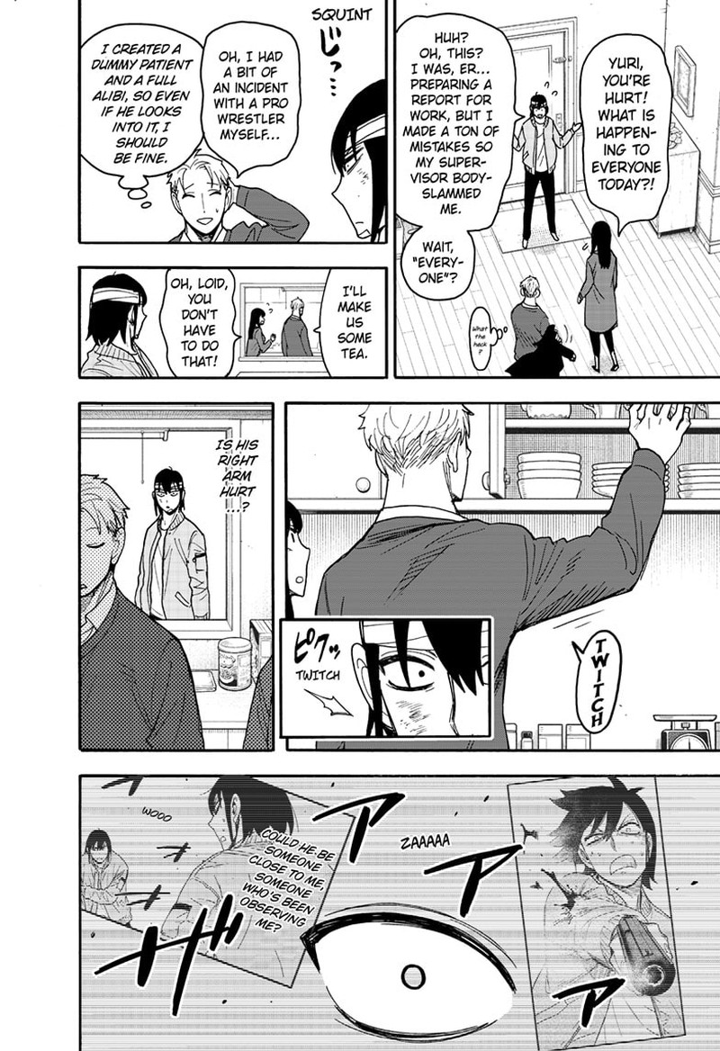 Spy x Family manga, chapter 86, page 18 of 23