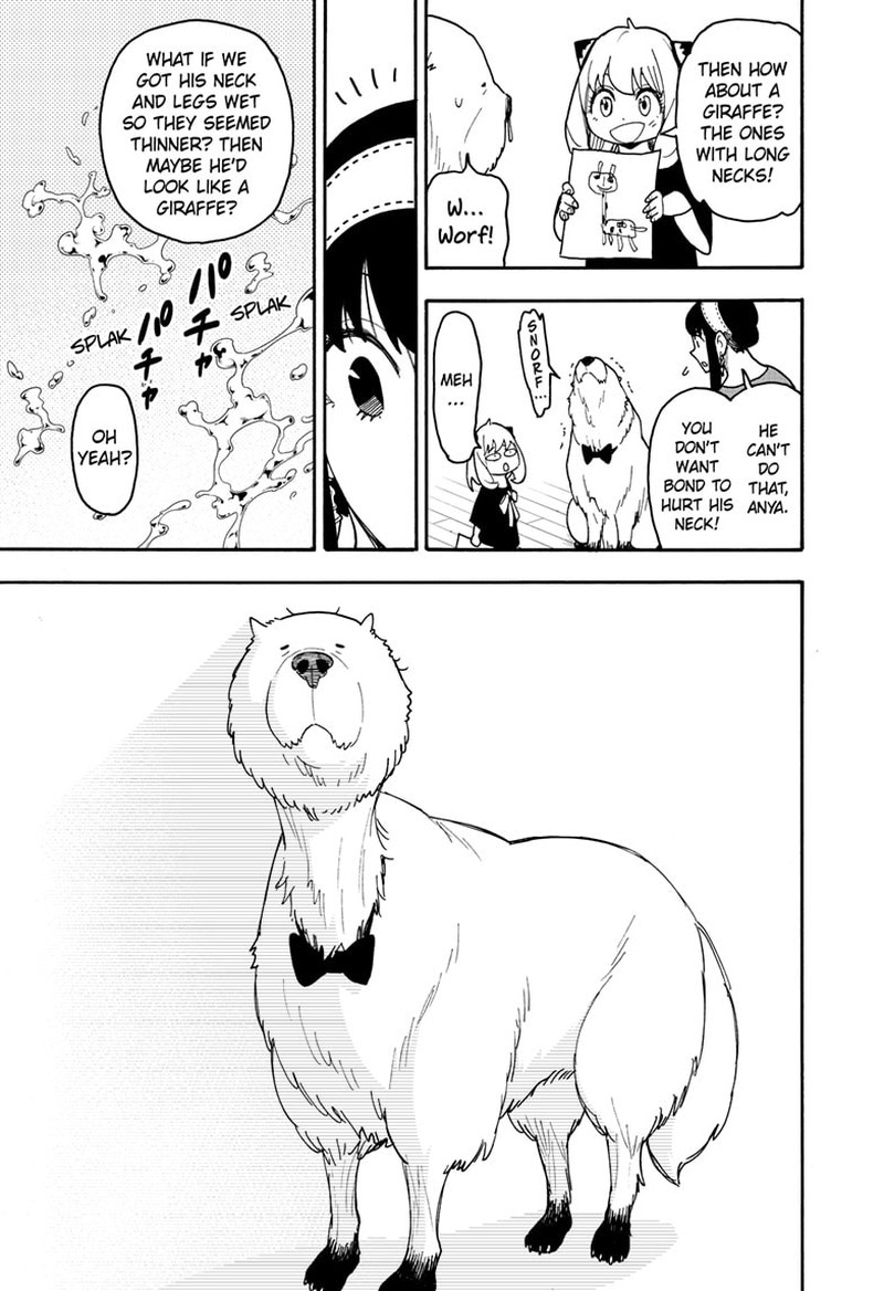 Spy x Family manga, chapter 87, page 11 of 14