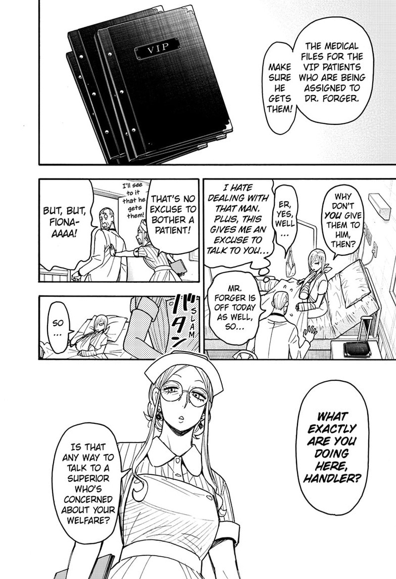 Spy x Family manga, chapter 87, page 2 of 14