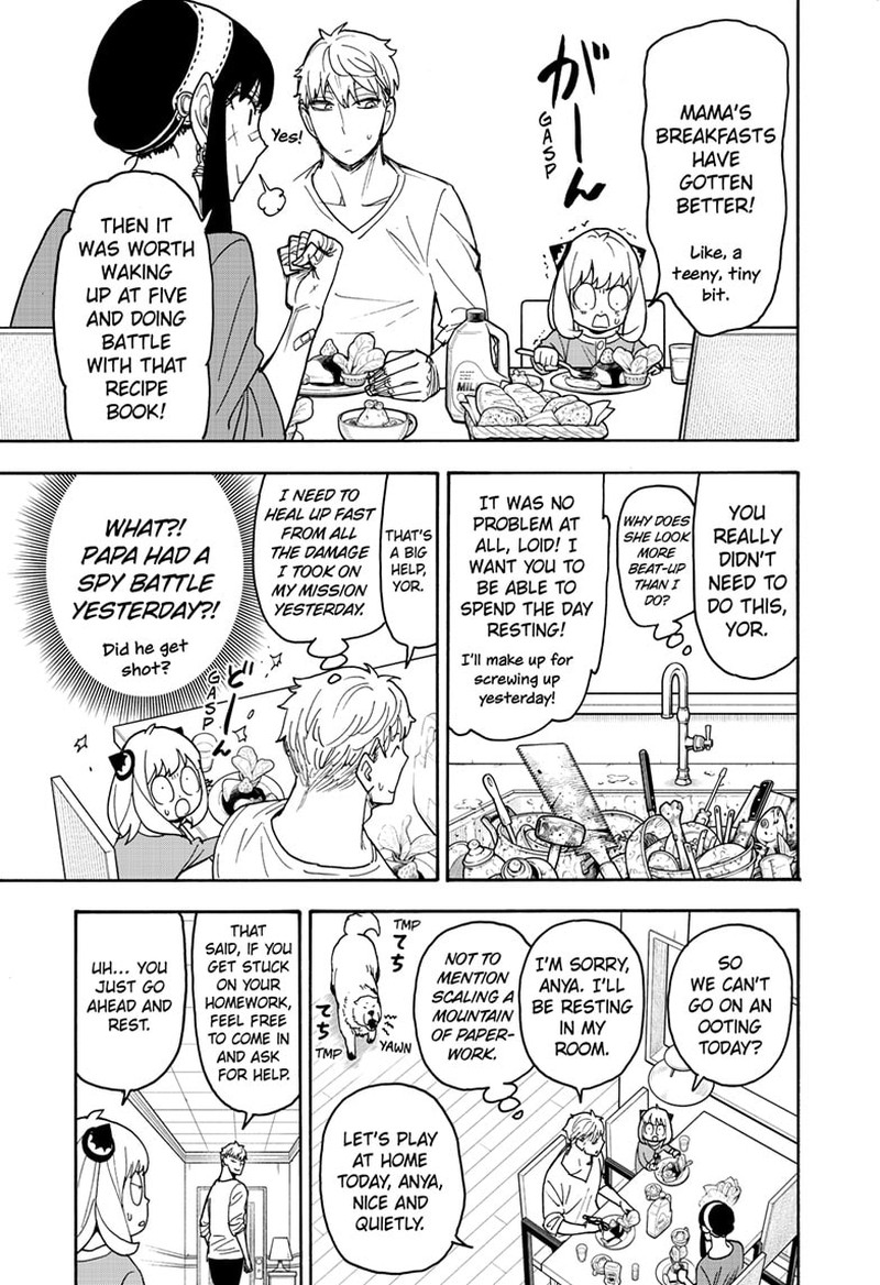 Spy x Family manga, chapter 87, page 7 of 14