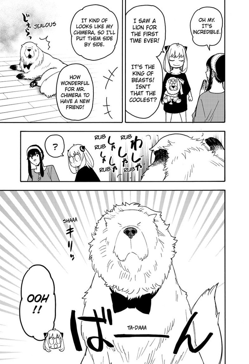 Spy x Family manga, chapter 87, page 9 of 14