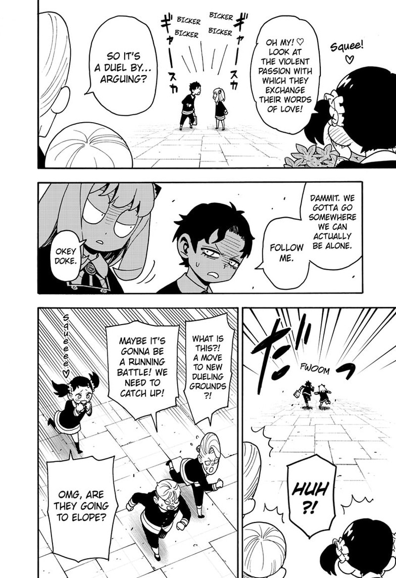 Spy x Family manga, chapter 88, page 12 of 24