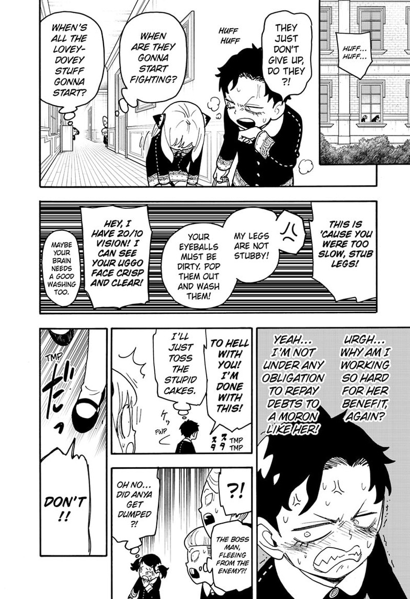 Spy x Family manga, chapter 88, page 14 of 24