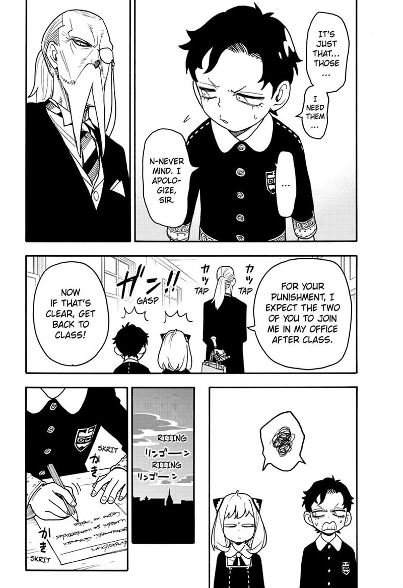Spy x Family manga, chapter 88, page 19 of 24