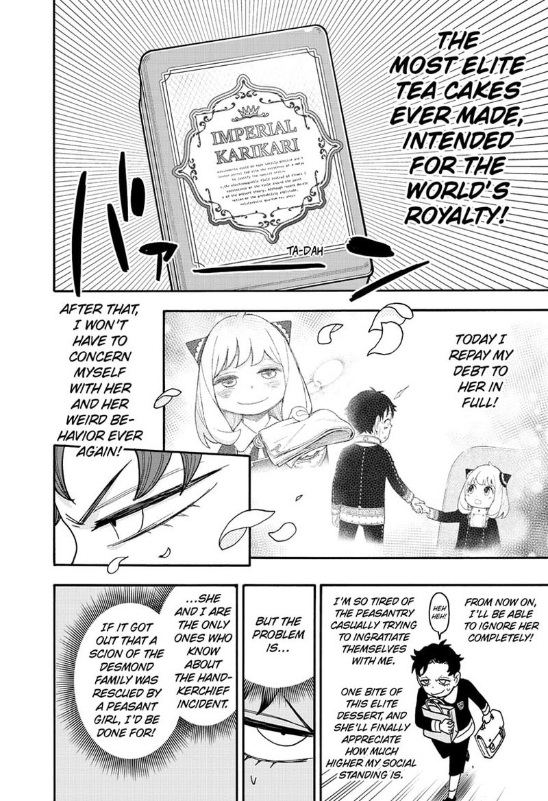 Spy x Family manga, chapter 88, page 2 of 24
