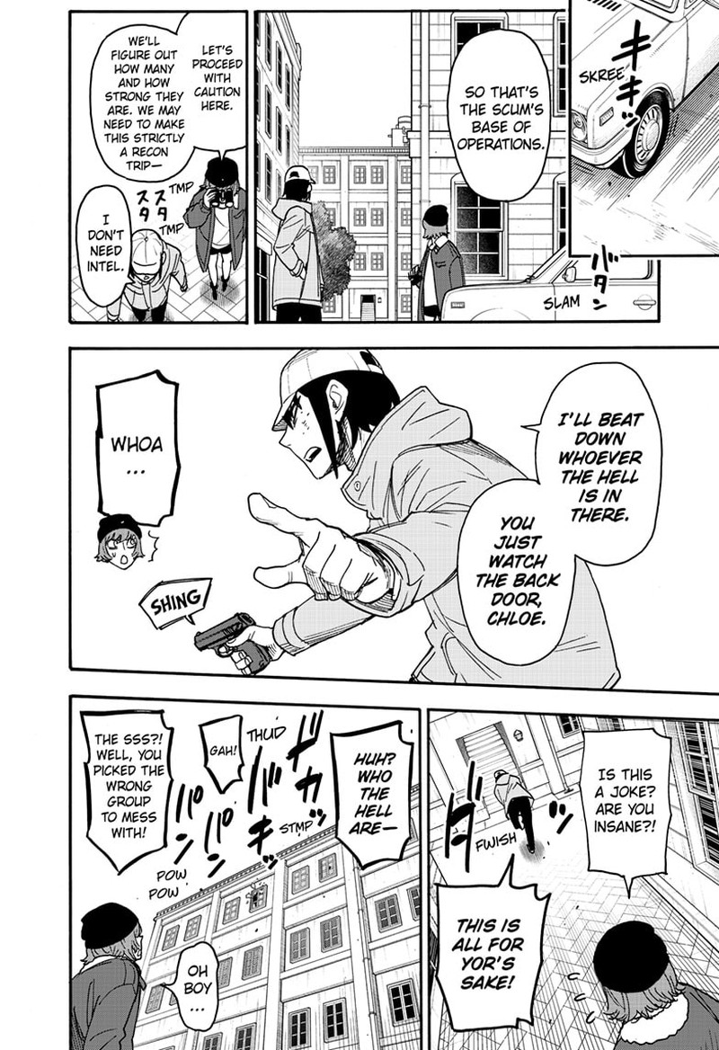 Spy x Family manga, chapter 89, page 12 of 24