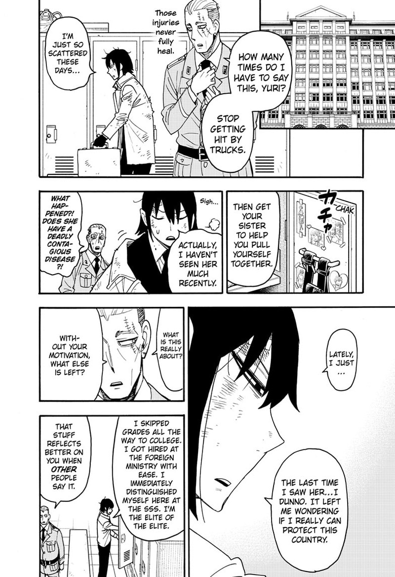 Spy x Family manga, chapter 89, page 2 of 24