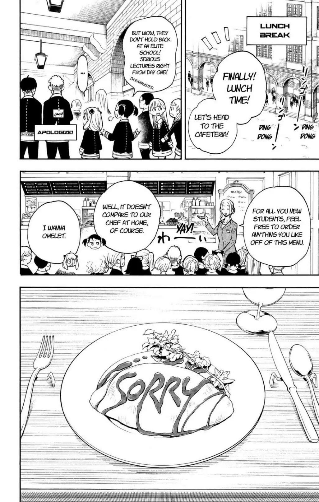 Spy x Family manga, chapter 9, page 16 of 23