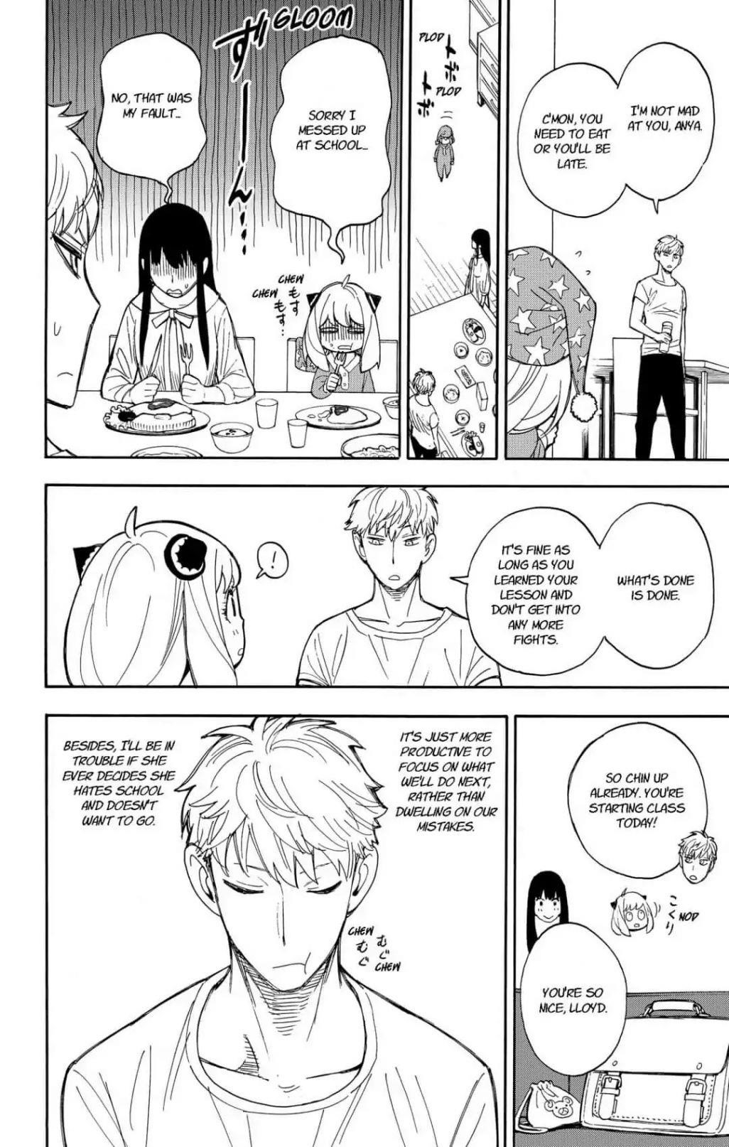 Spy x Family manga, chapter 9, page 2 of 23