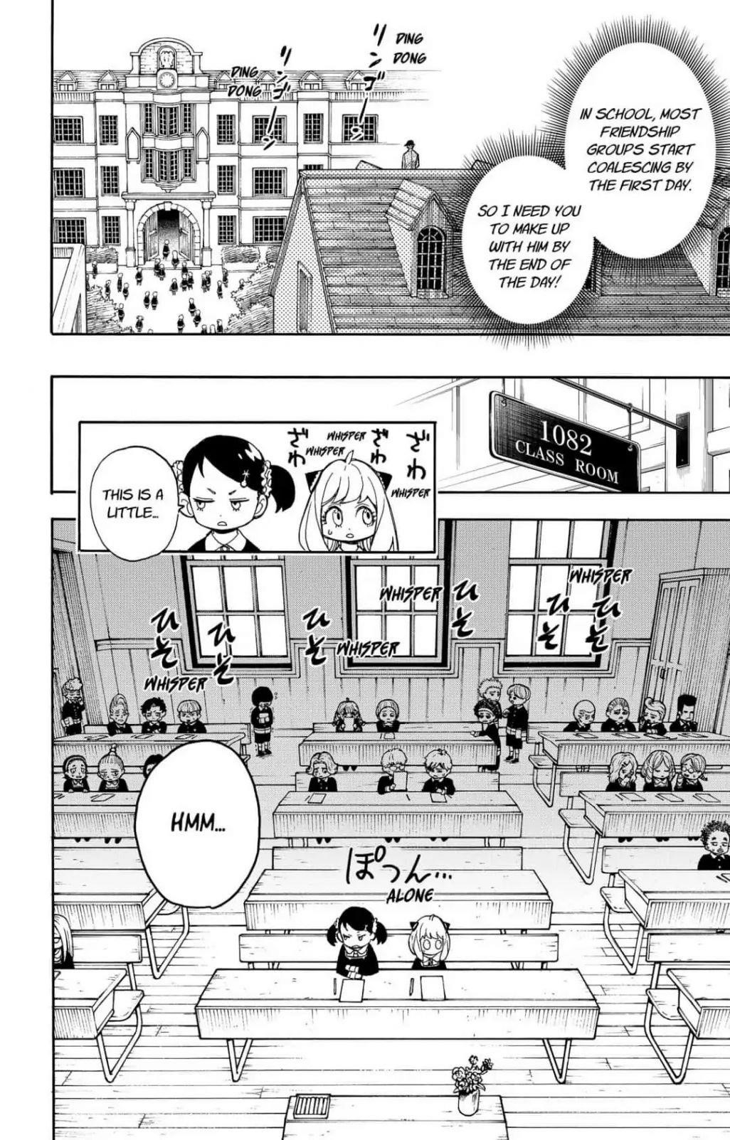 Spy x Family manga, chapter 9, page 8 of 23