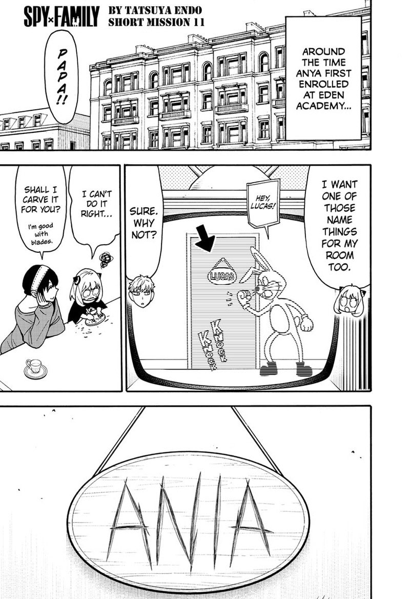 SPY x FAMILY Chapter 90.5 page 2 - Short Mission 11