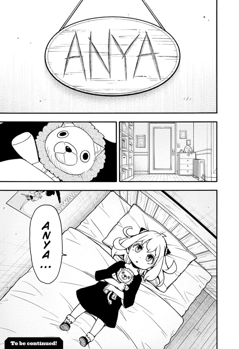 SPY x FAMILY Chapter 90.5 page 4 - Short Mission 11