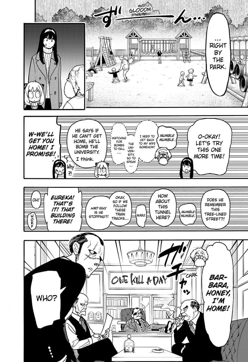 Spy x Family manga, chapter 90, page 11 of 18