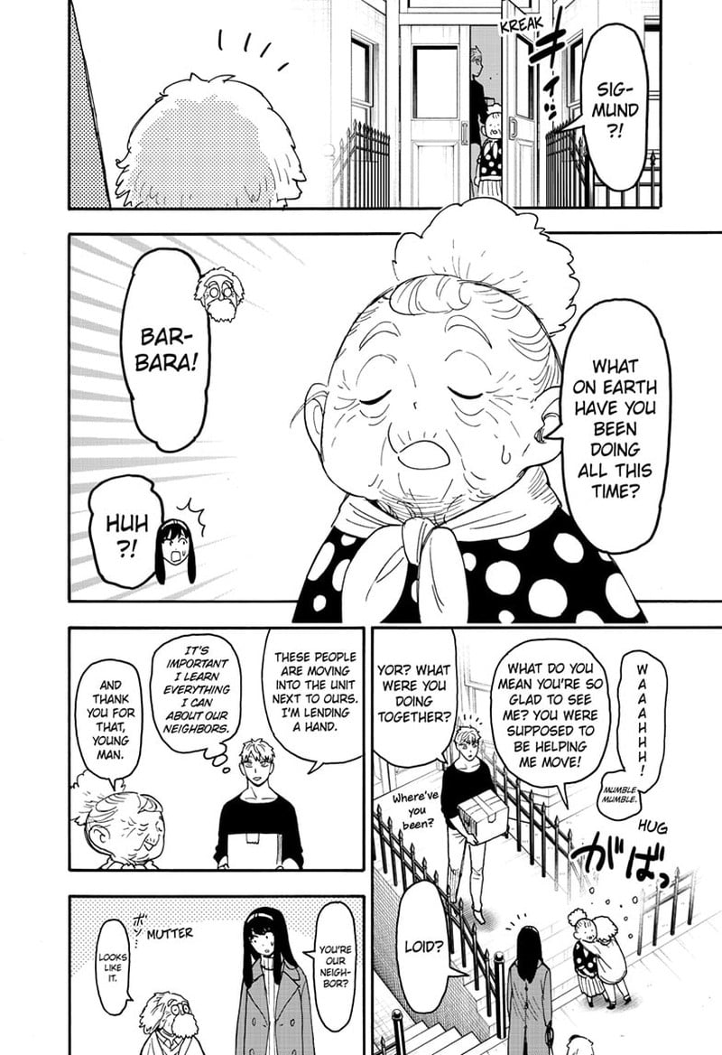 Spy x Family manga, chapter 90, page 17 of 18